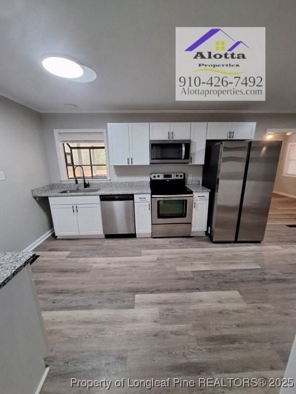 2207 Mcbain Drive - Photo 2 of 14