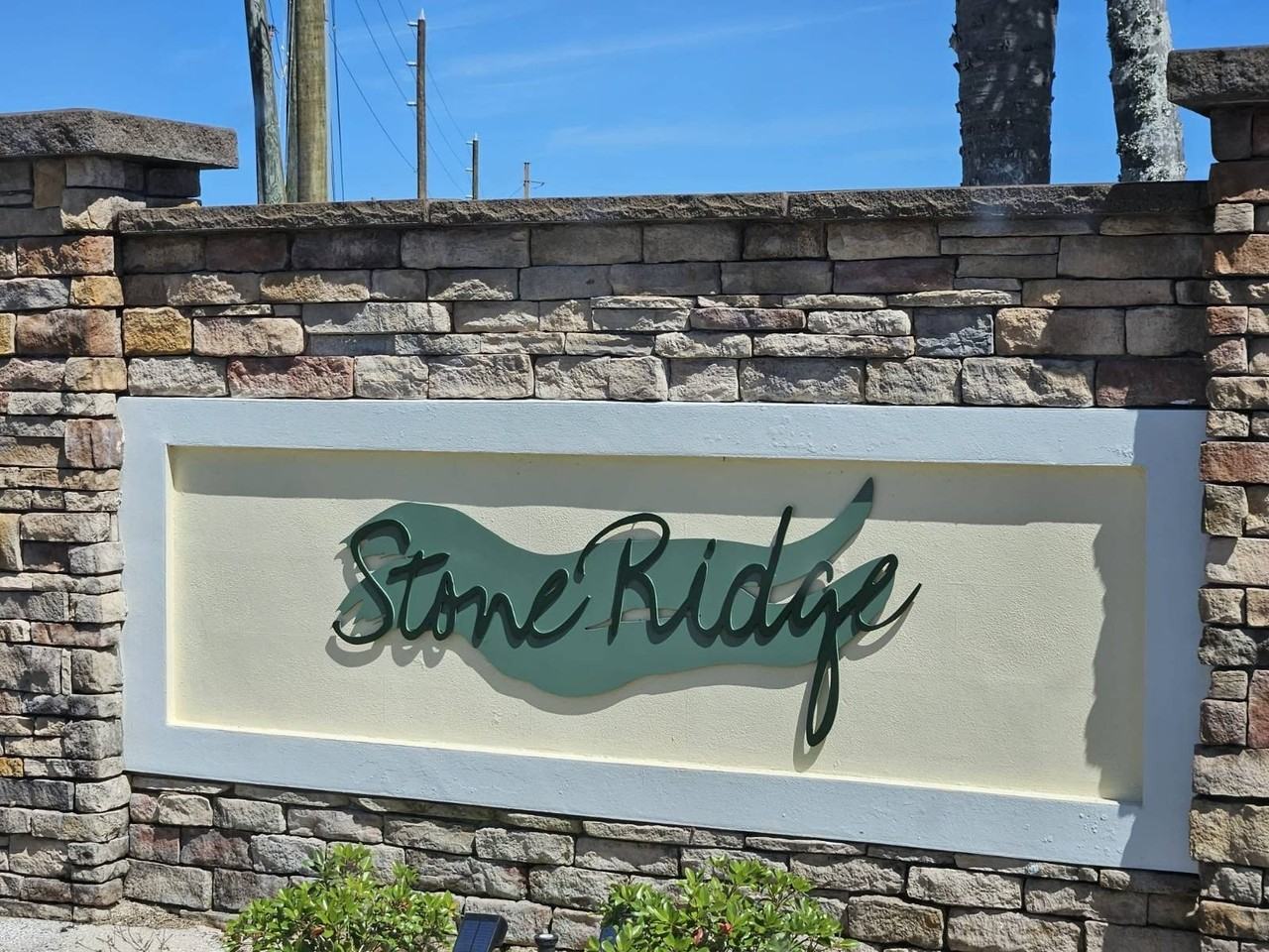 1848 Grand Ridge Street - Photo 5 of 33