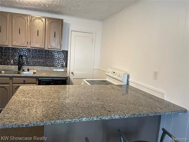 4335 Territorial Road - Photo 5 of 15