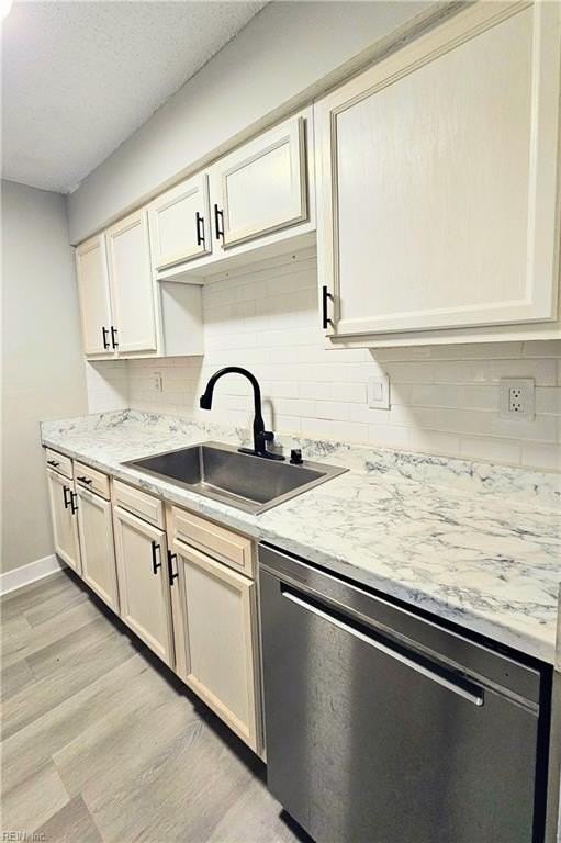 1935 Woodgate Arch - Photo 6 of 21