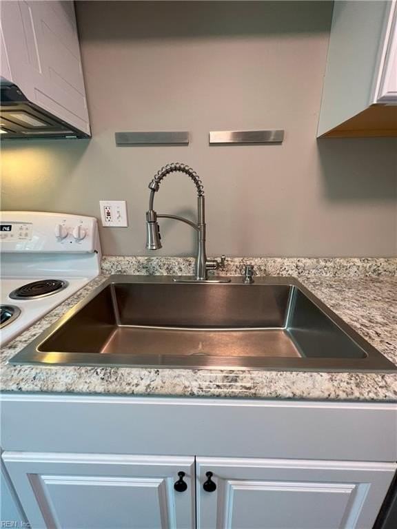 415 West Lane #A - Photo 6 of 17