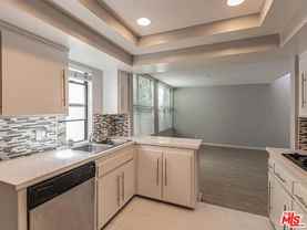 1610 Camden Avenue #1610E - Photo 1 of 1