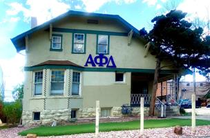 featured image of 1205 College Avenue