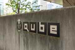 1333 West Georgia Street #913 - Photo 1 of 1