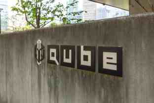 1333 West Georgia Street #913 - Photo 1 of 1