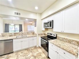 8000 Badura Avenue #1050 - Photo 1 of 1