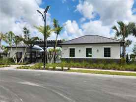 10353 Scarlet Skimmer Drive #10353 - Photo 1 of 1