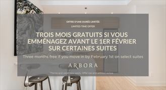 Arbora - Photo 1 of 1