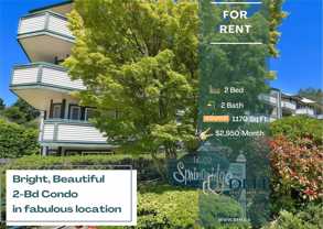 1270 Johnson Street #201 - Photo 1 of 1