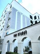 304 East South Street #5021 - Photo 1 of 1