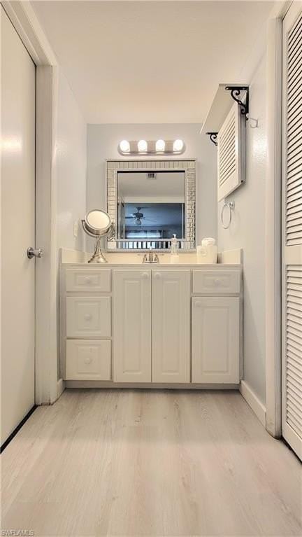 300 Valley Stream Drive #A7 - Photo 4 of 34