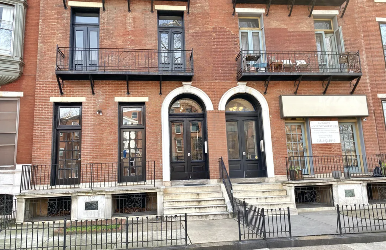 1317 South Broad Street #4F - Photo 2 of 31