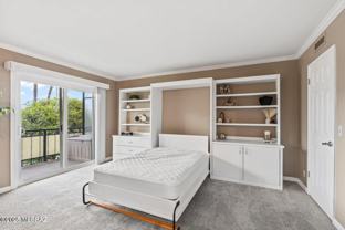 3940 East Timrod Street #1 - Photo 1 of 1