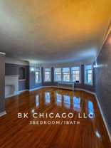 7937 S Essex - Photo 1 of 1