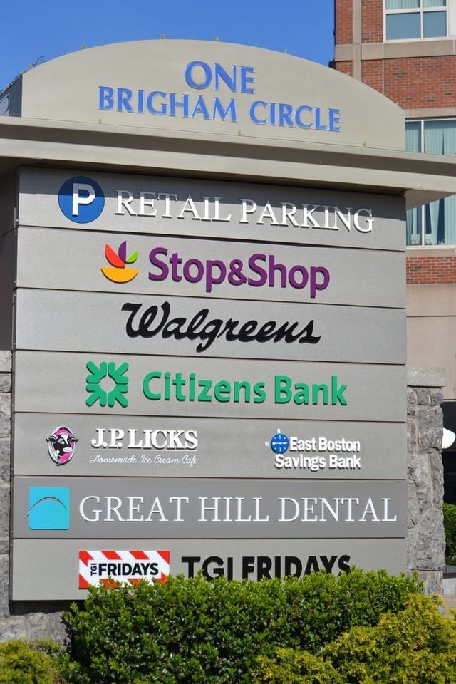 1611 Tremont Street - Photo 4 of 16