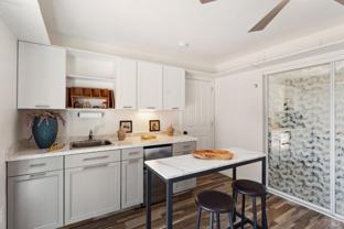 582 Fernando Dr #A - Photo 1 of 1