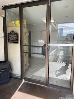 725 Piikoi Street #407 - Photo 5 of 6