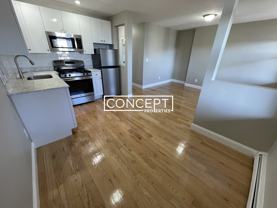 65 Shawmut Street #3TS - Photo 1 of 1