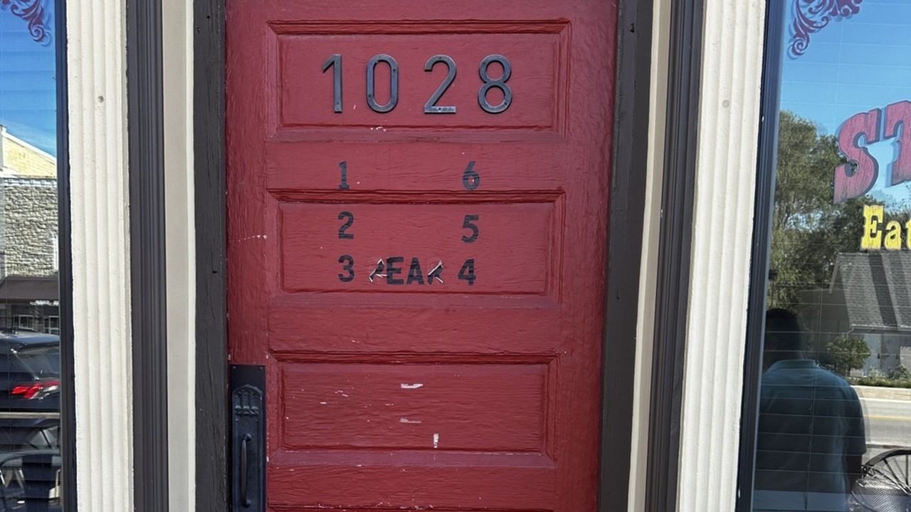 1028 South State Street #2 - Photo 2 of 6