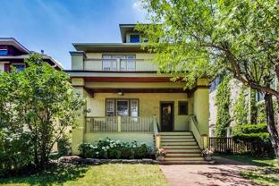 535 South Lombard Avenue #2 - Photo 1 of 1