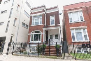 2005 West Race Avenue - Photo 1 of 1