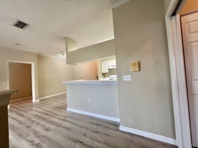 424 Arbor Lakes Cir #1 - Photo 4 of 20