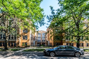 featured image of 7316 S Jeffery Blvd