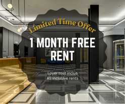 Gramercy Residences - Photo 1 of 1