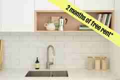 Neighbour - Photo 1 of 1