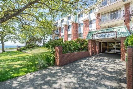 Seaport Apartments - Photo 7 of 13