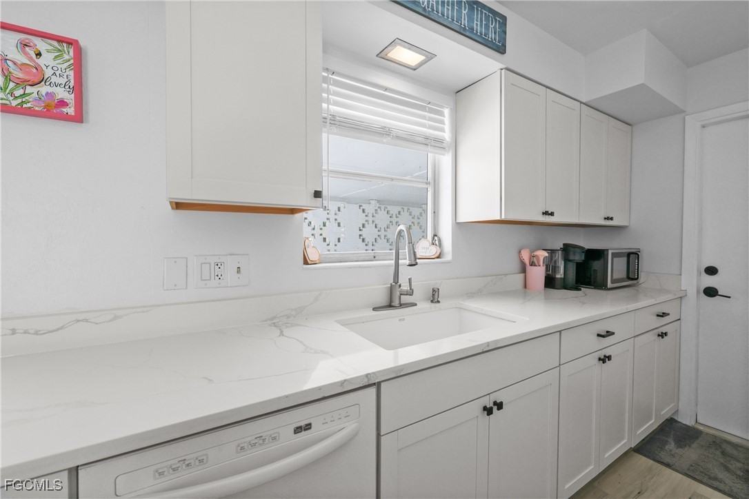 1661 Coronado Rd #1661 - Photo 4 of 50