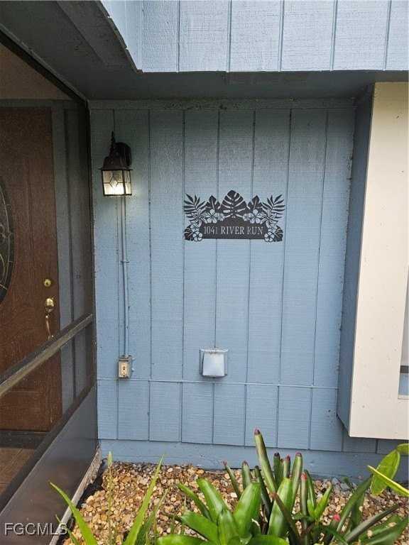 1041 River Run - Photo 2 of 18