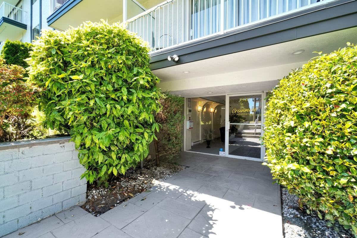 Cranmere Apartments - Photo 3 of 34