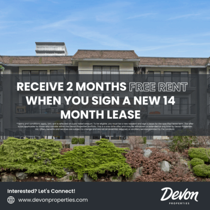 The Dorchester Apartments - Photo 2 of 33