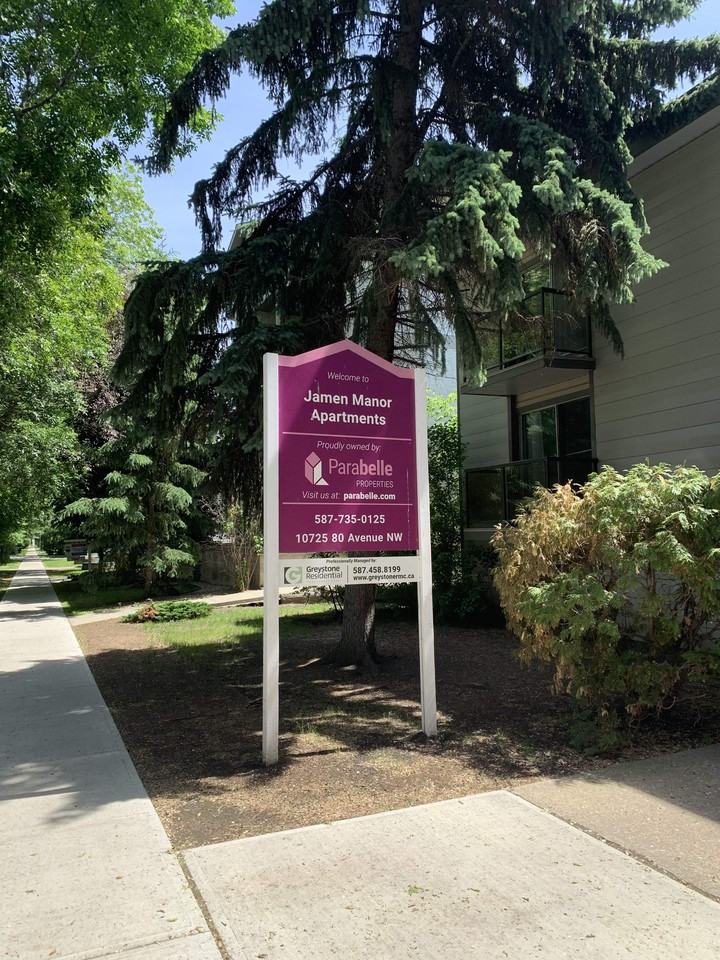 Jamen Manor - Photo 4 of 14