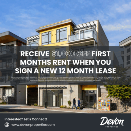 Cortile Verde Apartments - Photo 2 of 28