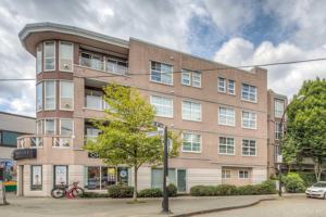 featured image of 1688 8th Ave E #204