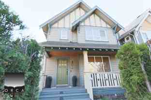 210 Furness St - Photo 1 of 1