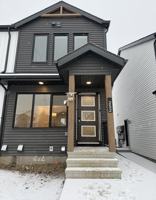 featured image of 252 Marquis Blvd Nw