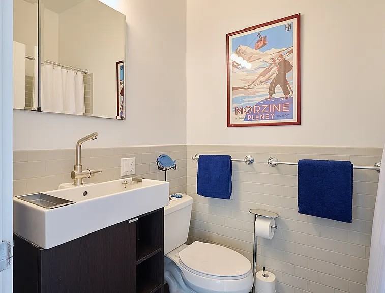 200 W 138th St #3E - Photo 7 of 8