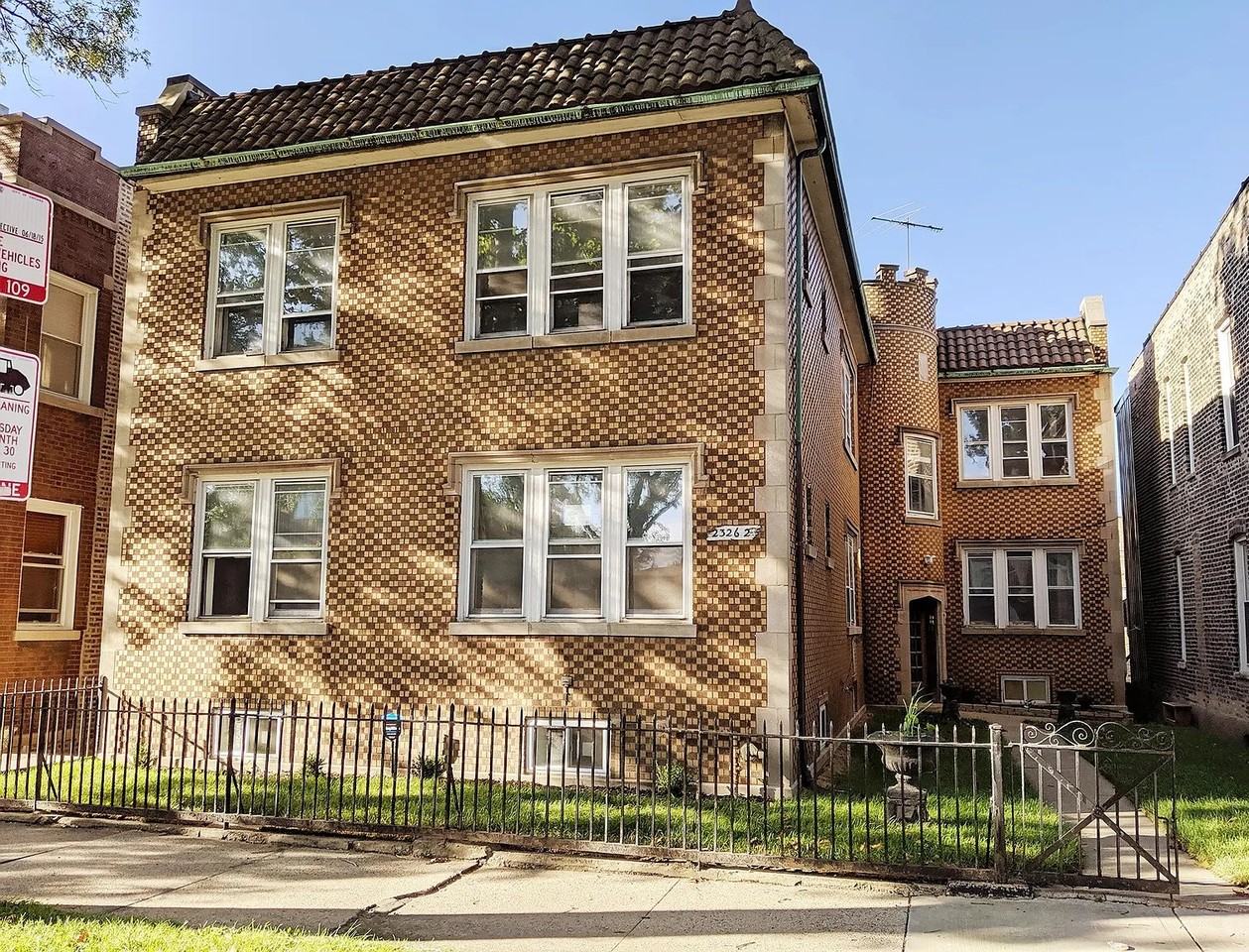 2324 W 25th St #2E - Photo 7 of 8