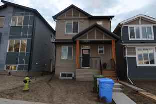 882 Livingston View NE - Photo 1 of 1