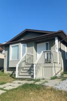 featured image of 74 Martingrove Way Ne