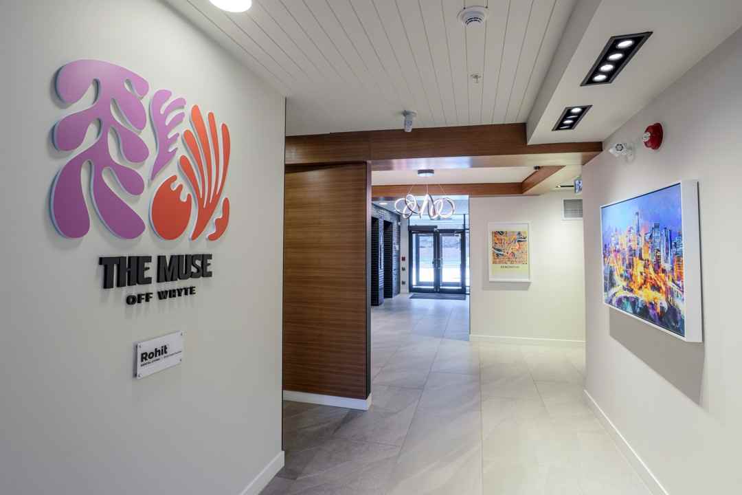 The Muse Off Whyte - Photo 5 of 19