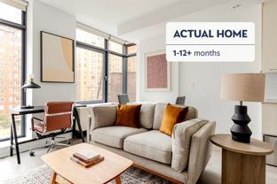 49 E 34th St #2038 - Photo 1 of 1