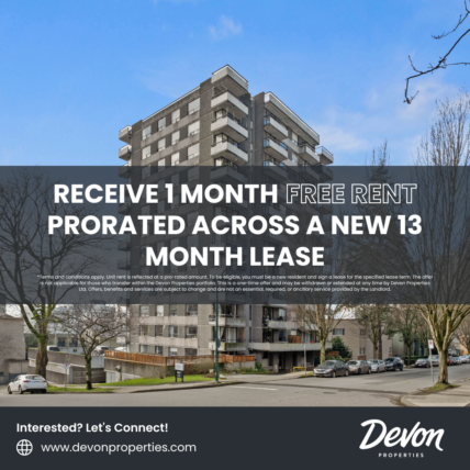 Pacific Cove Apartments - Photo 2 of 44