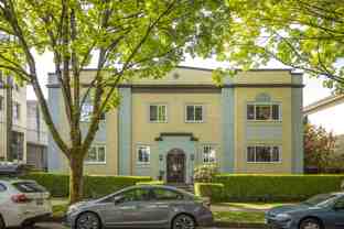 Lyndale Apartments - Photo 1 of 1