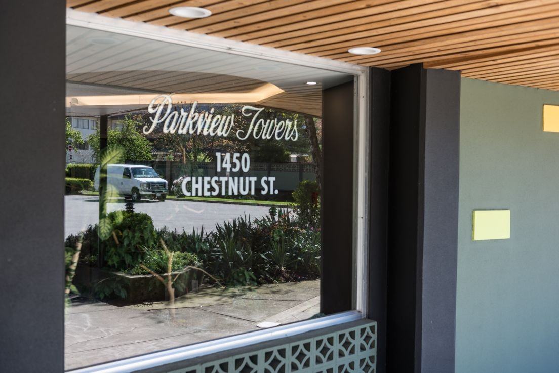 Parkview Towers - Photo 4 of 27