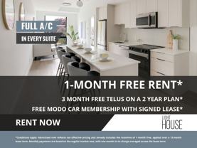 Light House - Photo 1 of 1