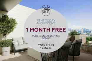 The Towns at York Mills & Leslie - Photo 1 of 1